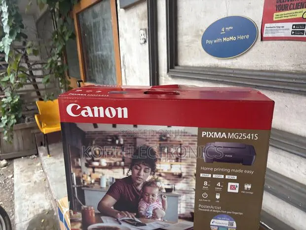 Desk Friendly Canon PIXMA MG2541S Color Inkjet Printer · Photo 1