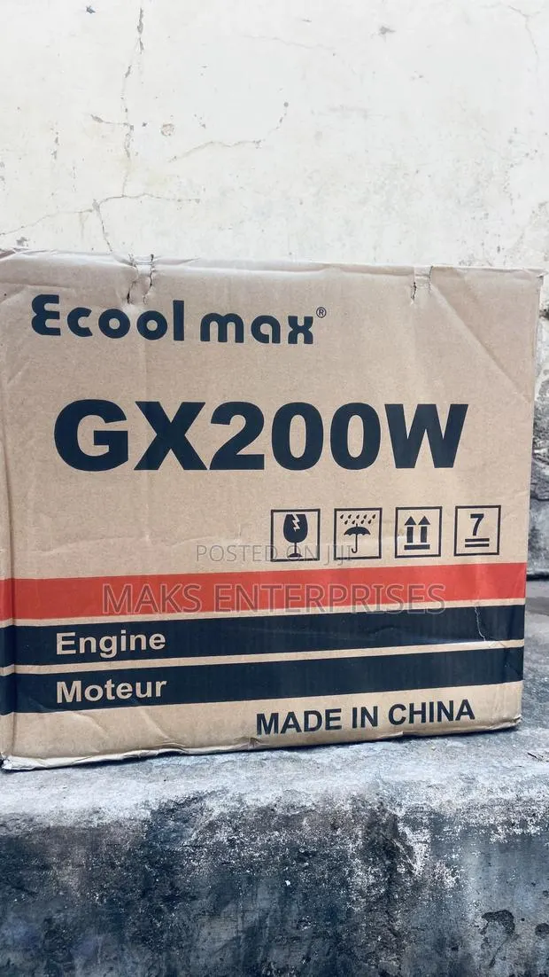 GX200 Petrol Engine · Photo 1