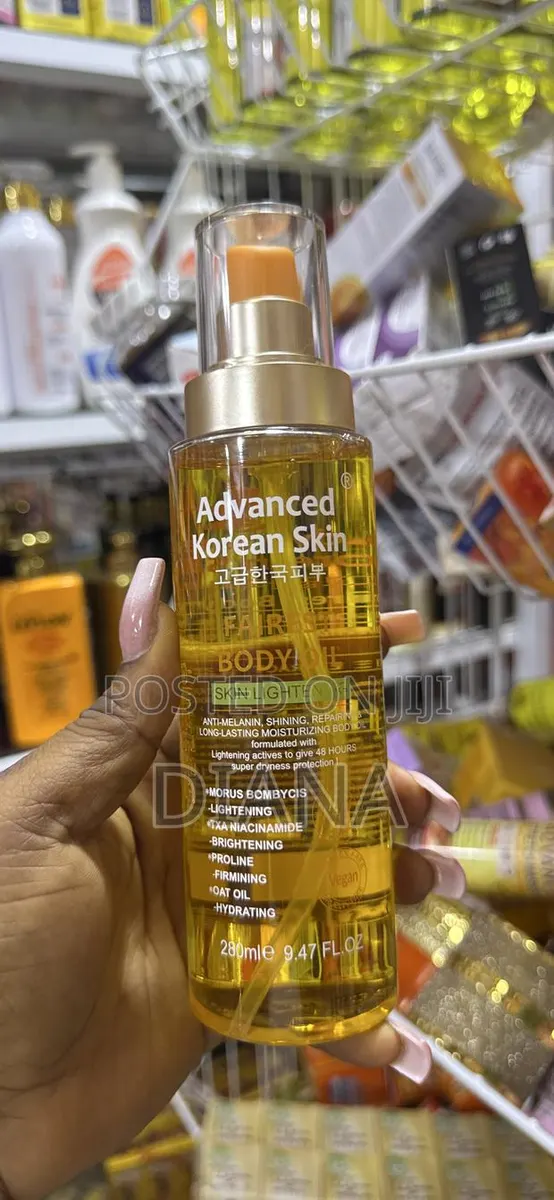 Advance Korea Skin Oil · Photo 1