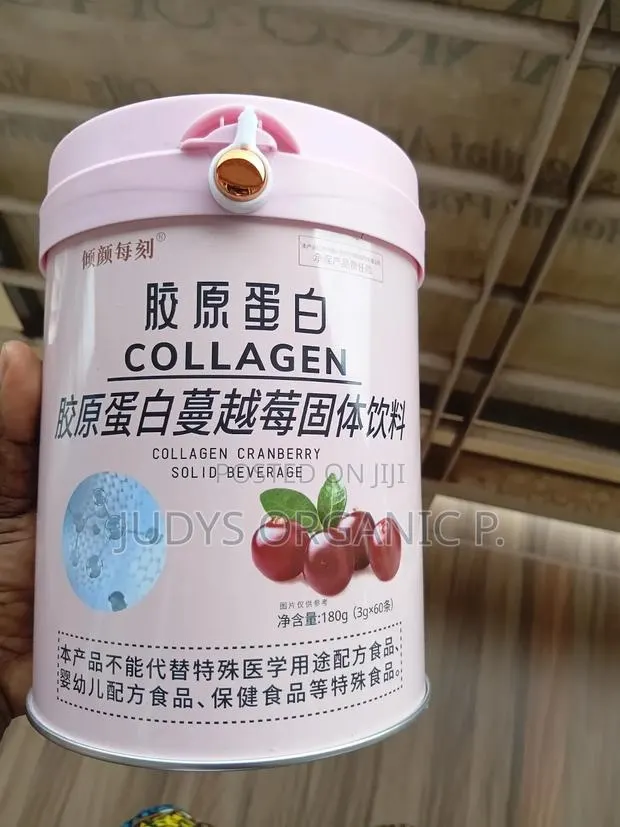 Cranberry Collagen · Photo 1