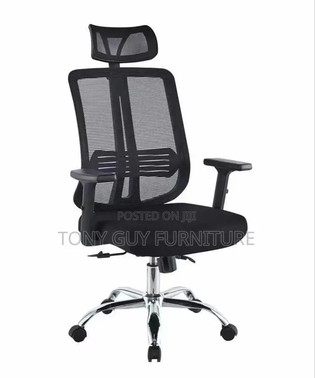 Mesh Office Chair · Photo 1