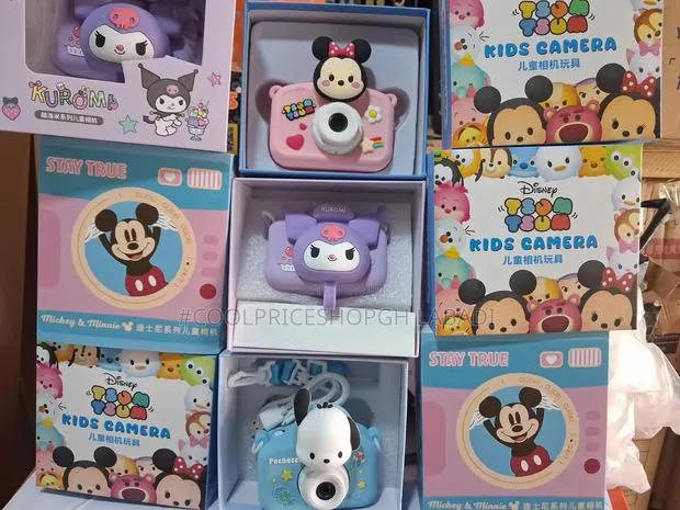 Camera for Kids Pictures and Game · Photo 1