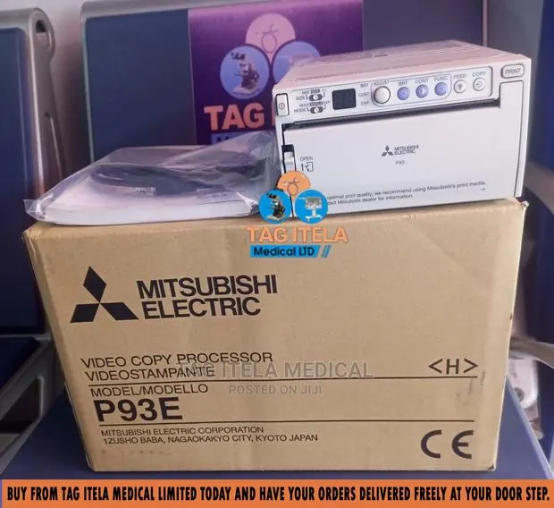 Ultrasound Printer (Mitsubishi P93W) · Photo 1