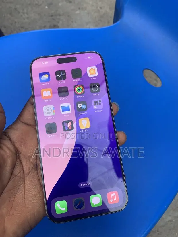 Apple iPhone 16 Pro Max 256 GB Gold · Photo 1