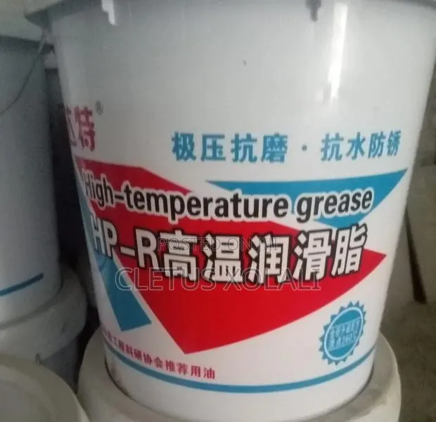 High Temperature Grease · Photo 1