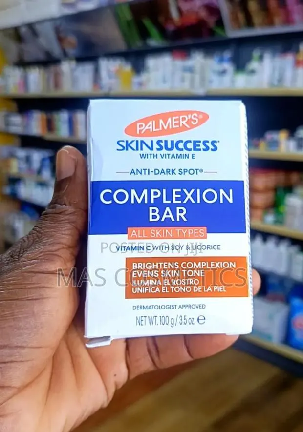 Palmers Cocoa Butter Soap Bar · Photo 1