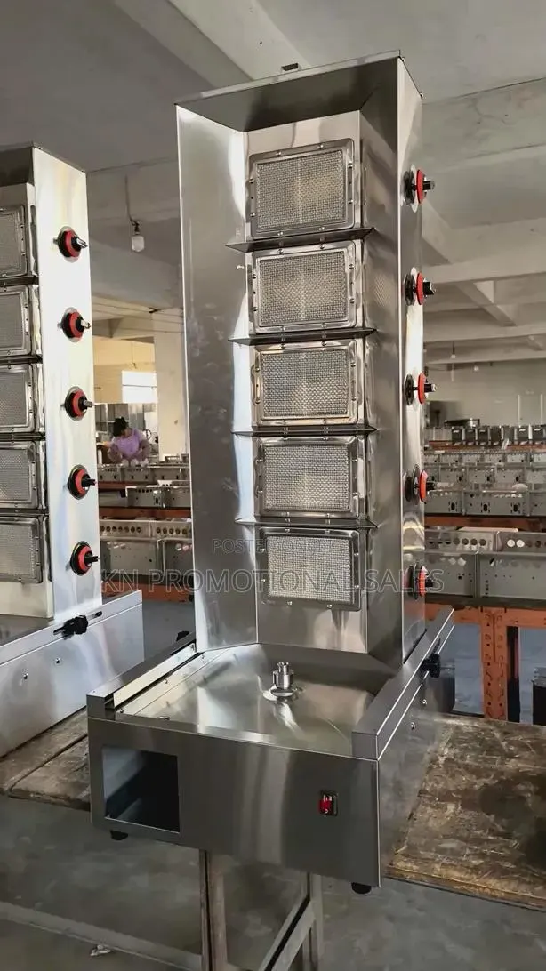 Shawarma Machine Commercial Gas · Photo 1