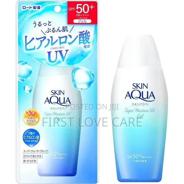 Skin Aqua SPF 50+ Pa+ – 110g · Photo 1