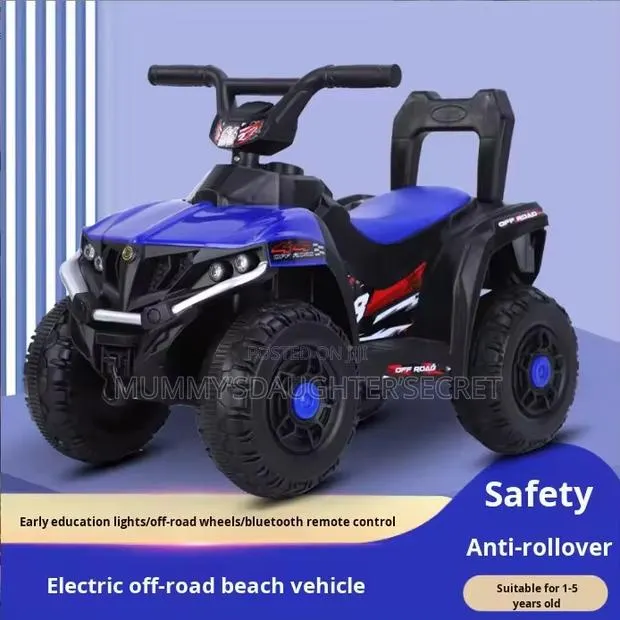 Kids Electric Car 1-6 · Photo 1