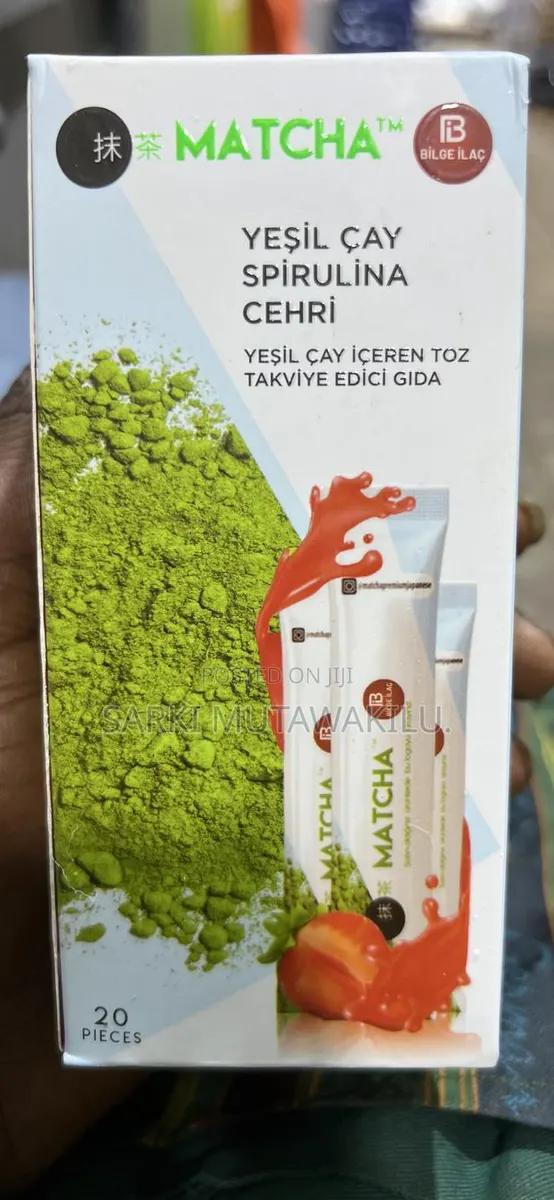 Matcha Powder · Photo 1
