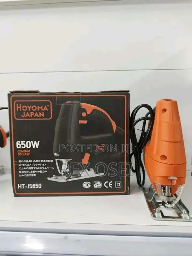 Electric Jigsaw · Photo 1