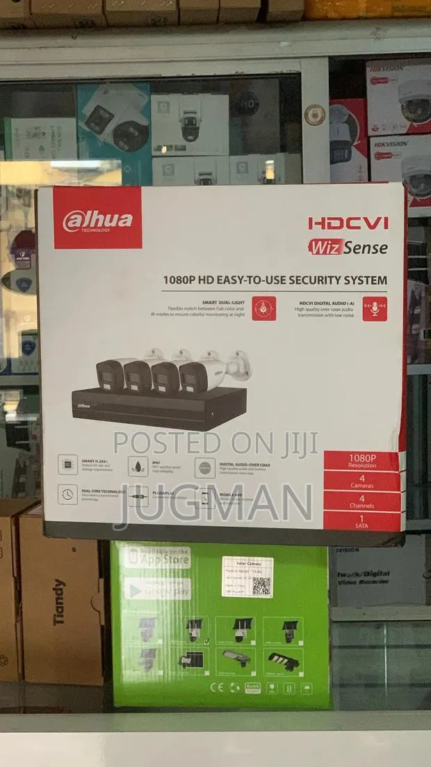 Hd 4set CCTV Kits · Photo 1