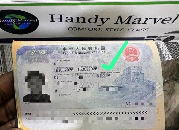 Chinese Visa Assistance-Fast and Reliable · Photo 1