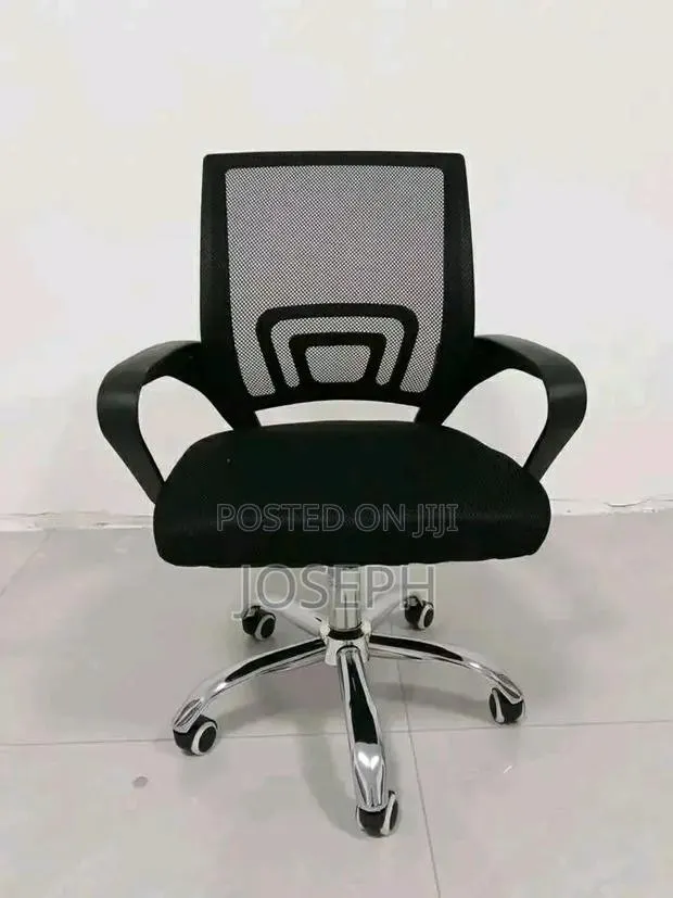 Swivel Chair · Photo 1