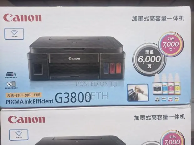 Canon Pixma G3800 All in One A4 Printer · Photo 1