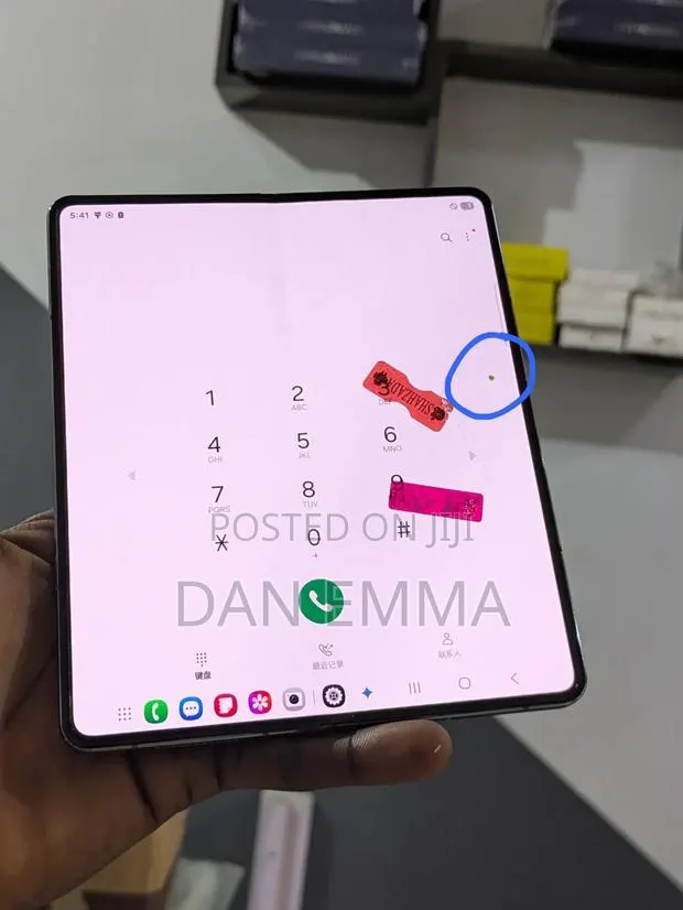 Samsung Galaxy Z Fold4 256 GB Black · Photo 1