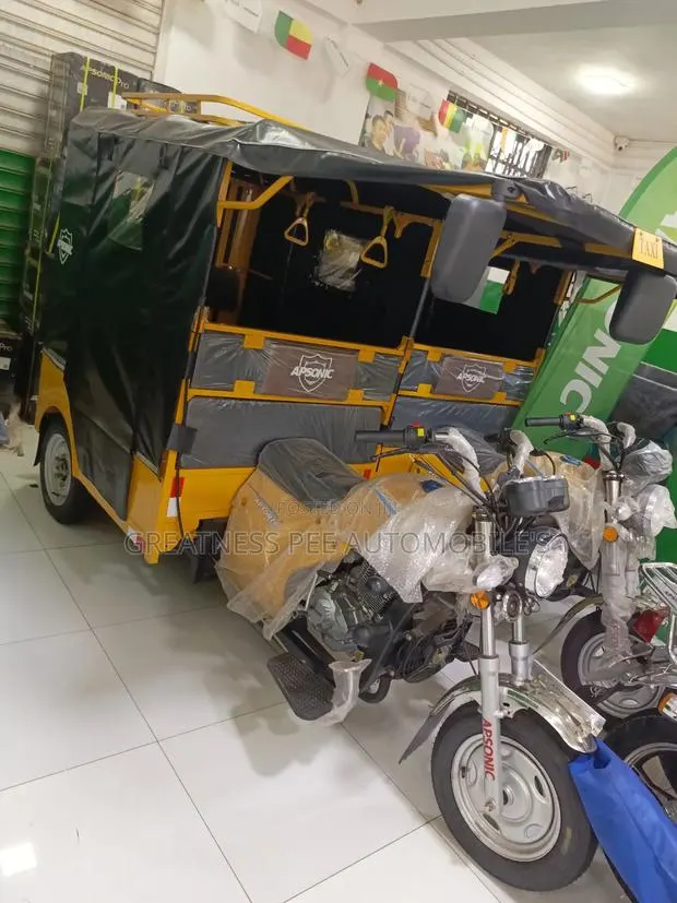 New Apsonic AP150ZK 2025 Yellow · Photo 1