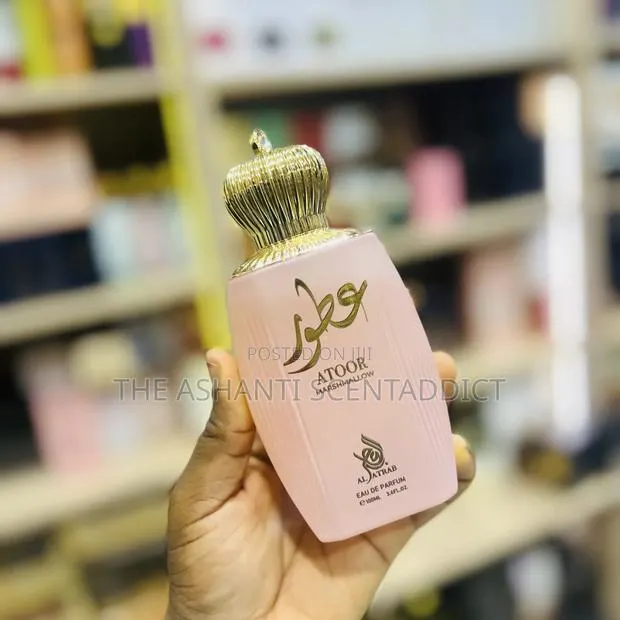 Atoor Perfume · Photo 1
