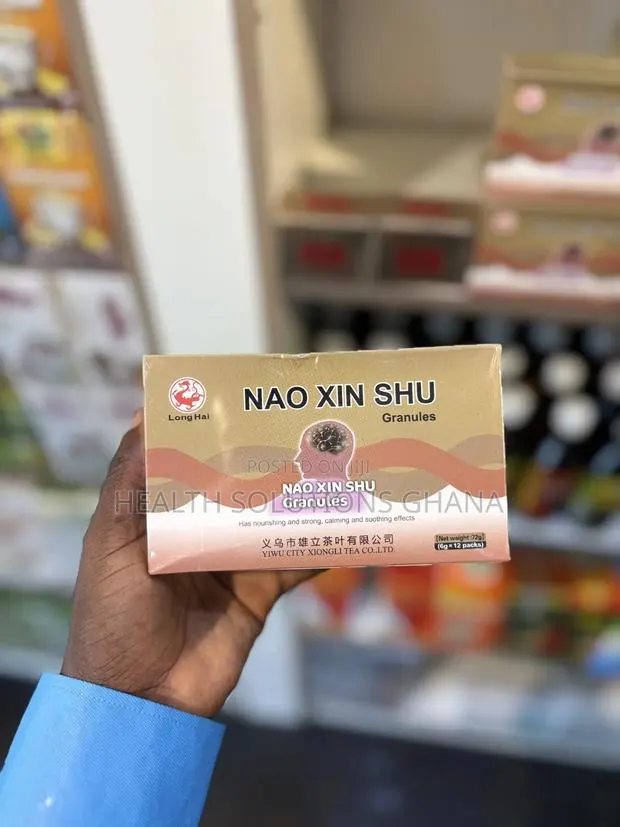 Nao Xin Shu Tea for Heart Circulation Support · Photo 1