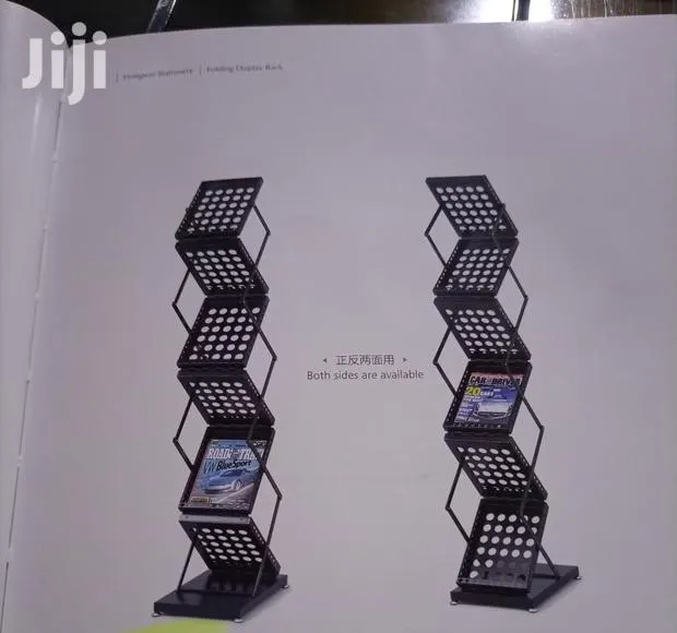 Metal Magazine Rack