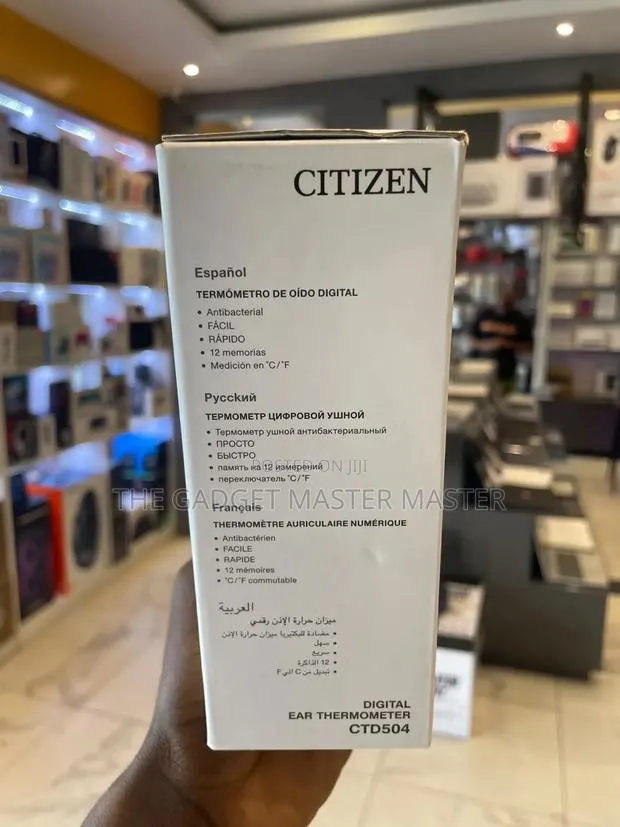 Citizen Ctd504 Digital Ear Thermometer · Photo 2