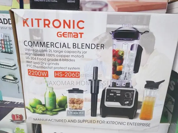 Gemat 2.5L Commercial Blender · Photo 1