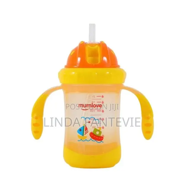 Training Straw Cup · Photo 1