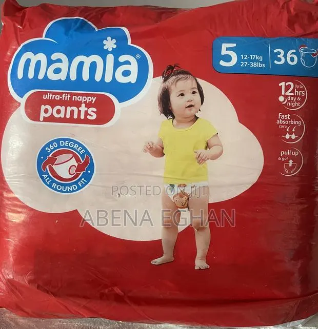 Mamia Ultra Fit Nappy Pants · Photo 1