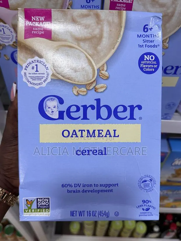 Gerber Baby Cereal · Photo 1
