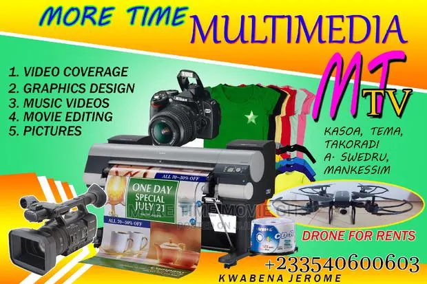 More Time Multimedia · Photo 1