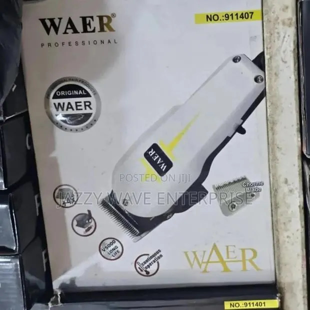 Hair Clipper / Shaver · Photo 1