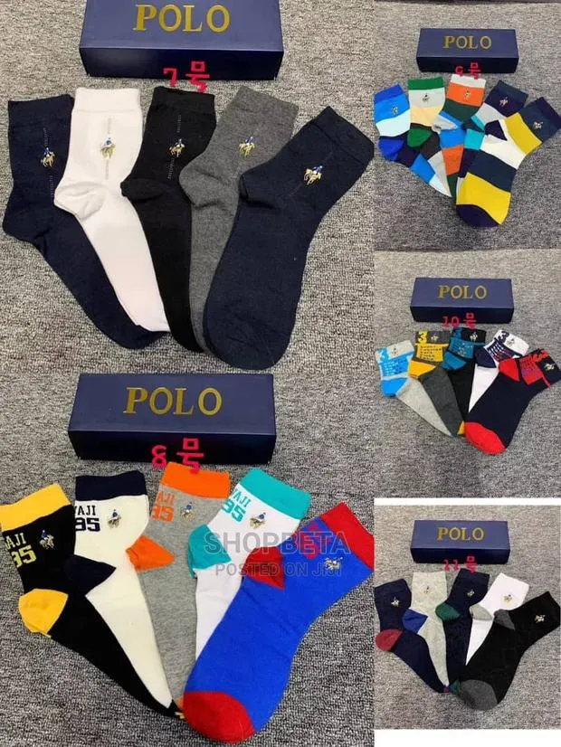 Val’S Day Gift for Men - Polo Socks · Photo 1