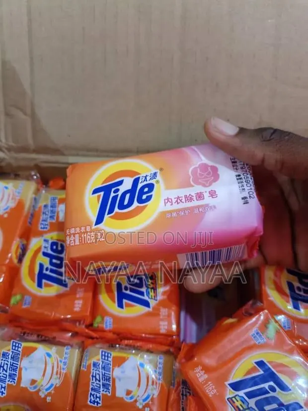 Tide Washing Detergent · Photo 1