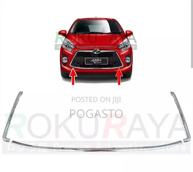 Toyota Yaris Ia 2016-2018 Front Bumper Chrome · Photo 1