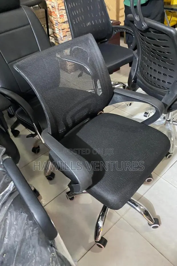 Simple Office Chair · Photo 1