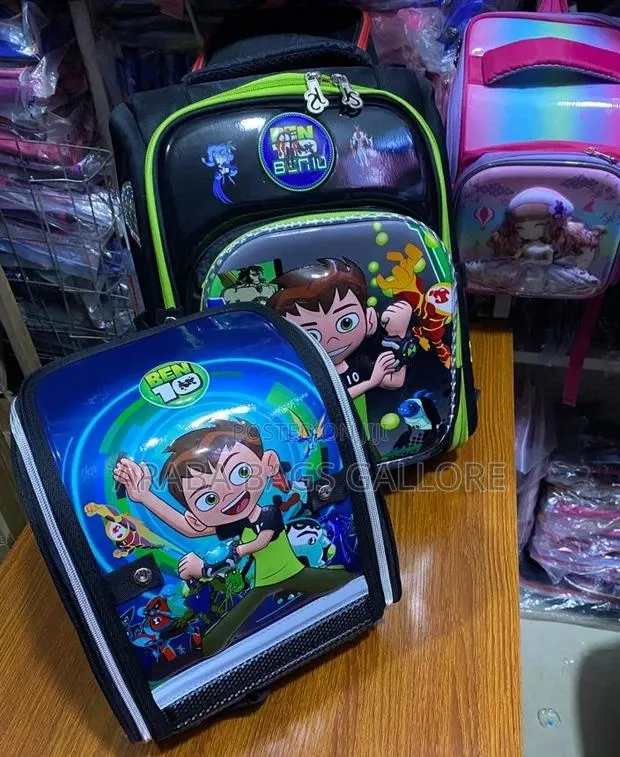 Quality Kids Box Bag · Photo 1