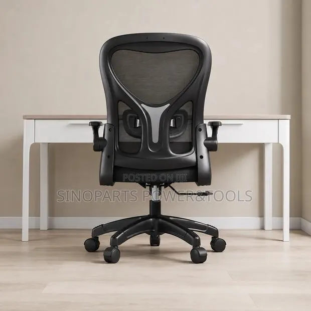 Ergonomic Mesh Office Chair Adjustable Height Black or Grey · Photo 1