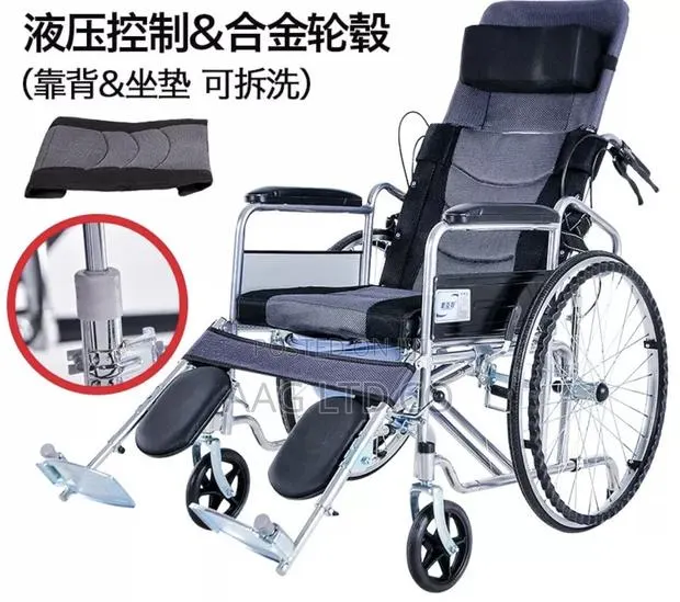 Wheelchair With Headrest · Photo 1