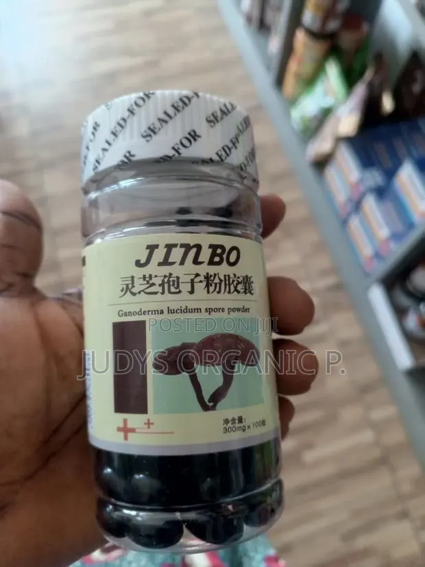 Ganoderma Capsules (Reishi) · Photo 1