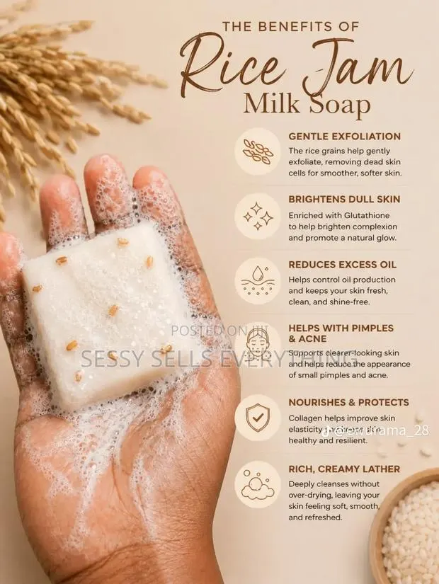 Rice Jam Soap · Photo 1