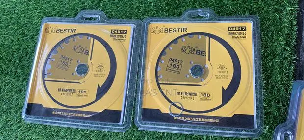 Diamond Disc · Photo 1