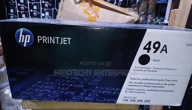 HP 49a Toner · Photo 1