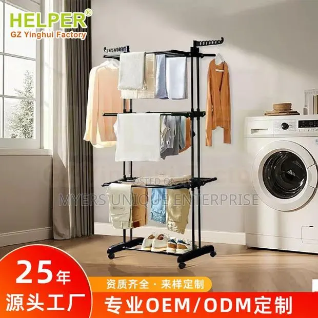 Standing Drying Rack 4 Tier+Lockable Wheels · Photo 1