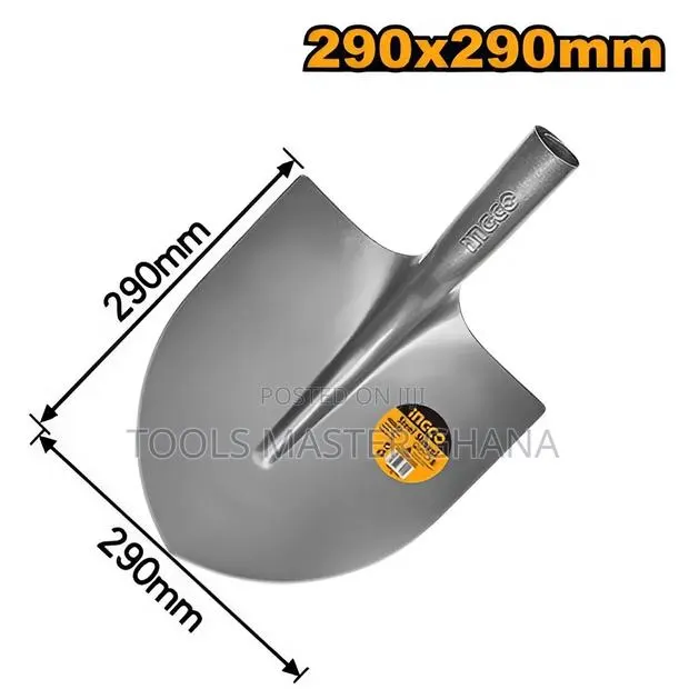 Steel Shovel Head - Hssl09 · Photo 1