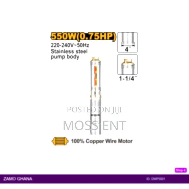 Deep Well Pump - Dwp5501 · Photo 1