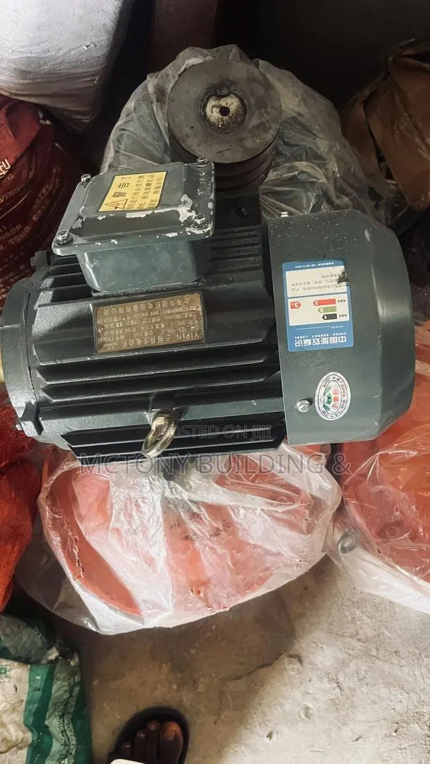 Vibration Motor · Photo 1