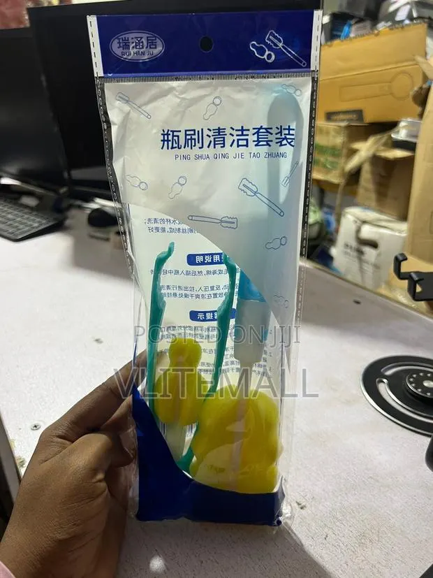 Baby Bottle Cleaning Brush · Photo 1