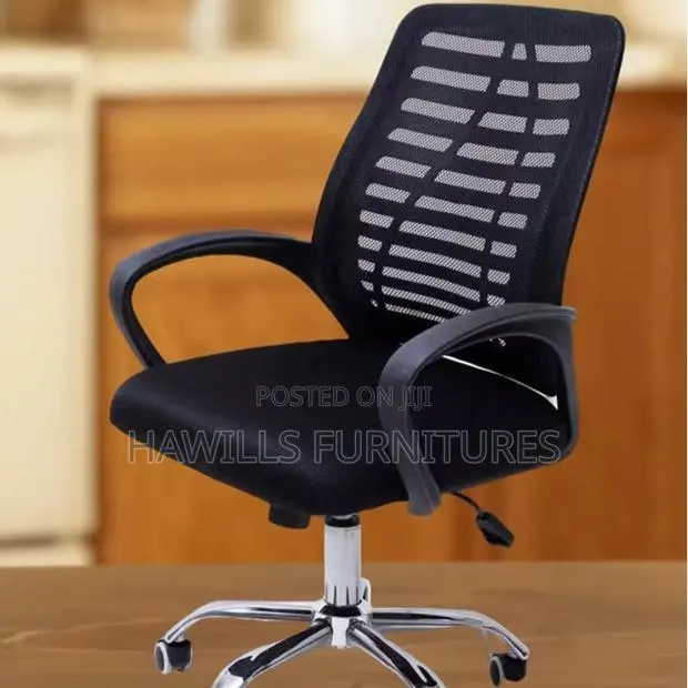 Simple Office Chair · Photo 1