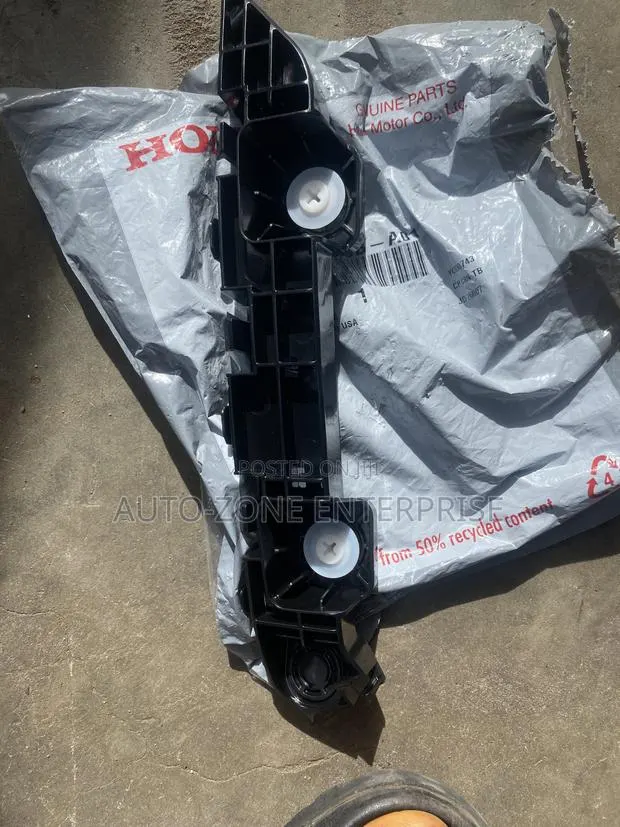 Acura RDX 2019 2020 2021 2022 Front Bumper Locker · Photo 1