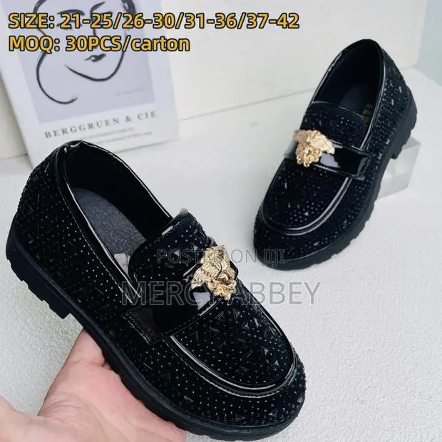 Mercy's Closet / Happy Feet Kids Shoes · Photo 1
